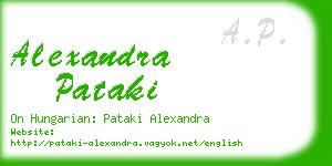 alexandra pataki business card